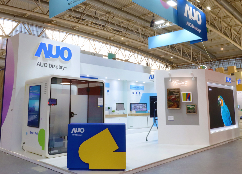 达擎参加 ISE 2023，展出智慧办公空间、空间管理、会议协作和沉浸体验等智慧企业解决方案