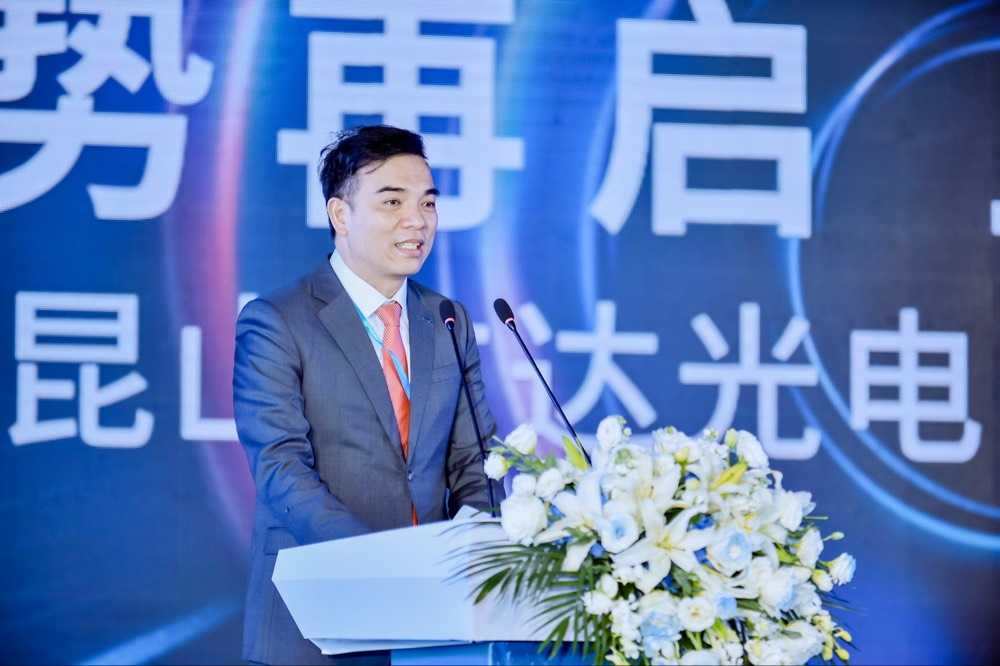沐鸣2平台执行长暨总经理柯富仁于启用仪式致词