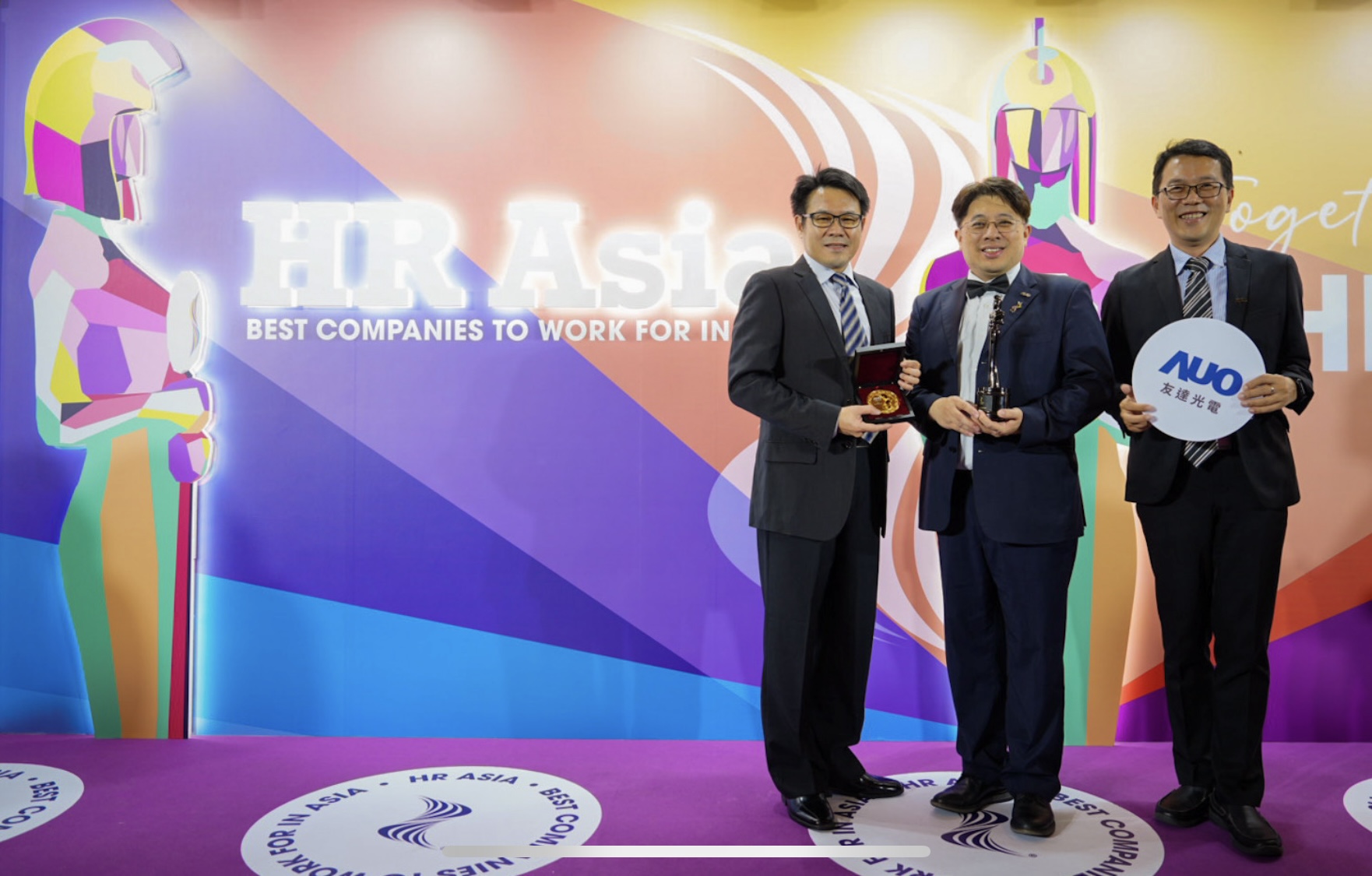 友達獲亞洲權威媒體《HR Asia》2024「亞洲最佳企業雇主獎」與「DEI 多元、平等和包容獎」肯定